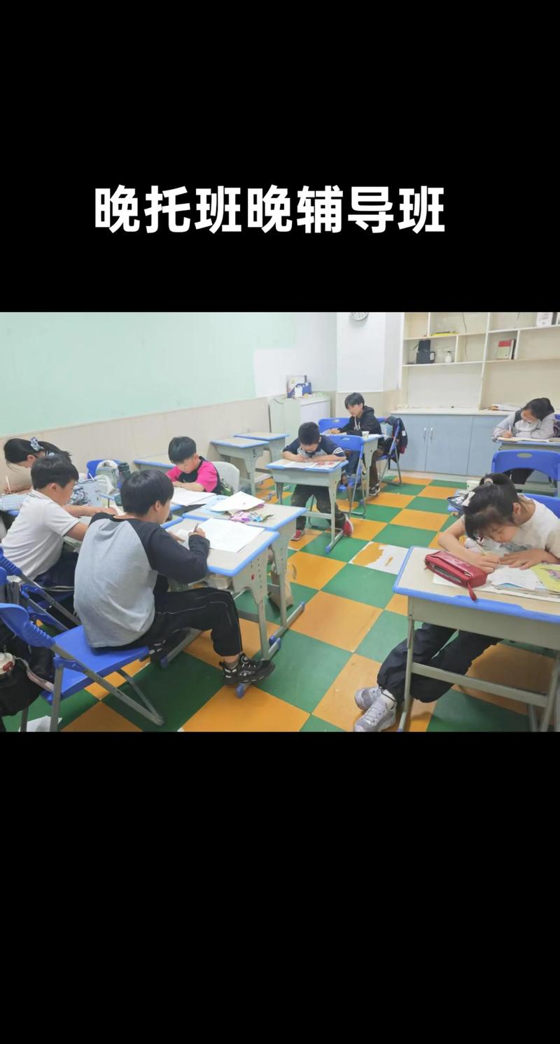 午托服务：南宁学生的温馨港湾
