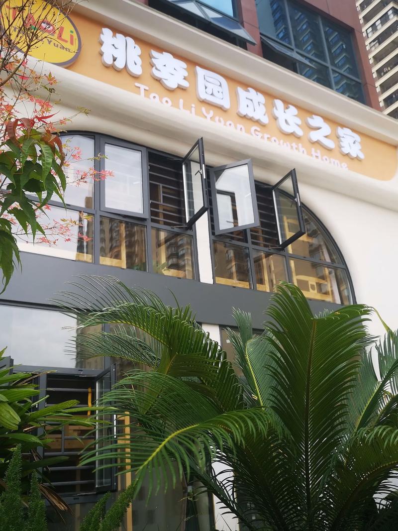 午托服务：南宁教育新风尚